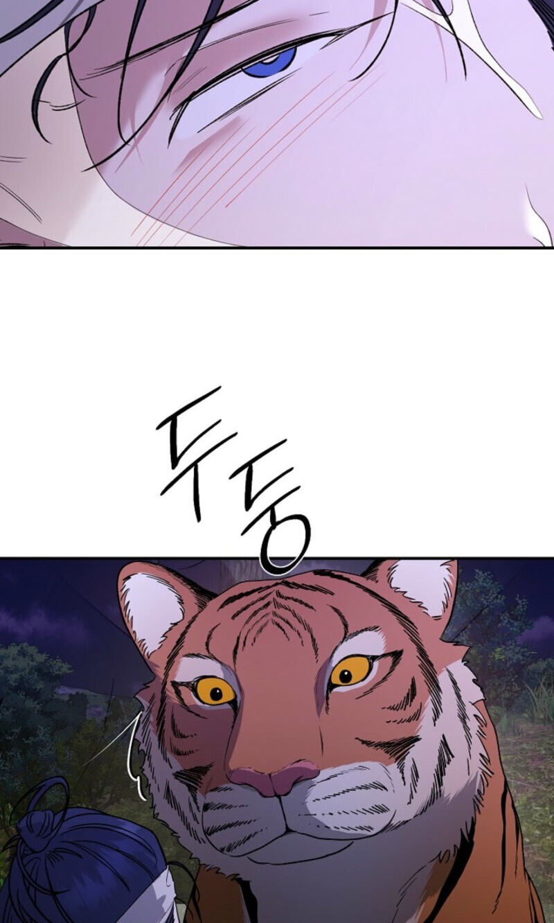 Read Behold, the Tiger chapter 43 image 80 on Lezhin