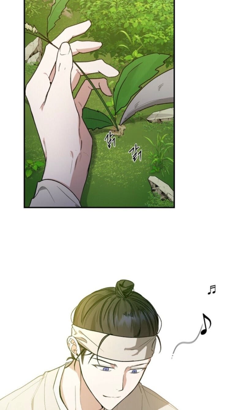 Read Behold, the Tiger chapter 44 image 1 on Lezhin