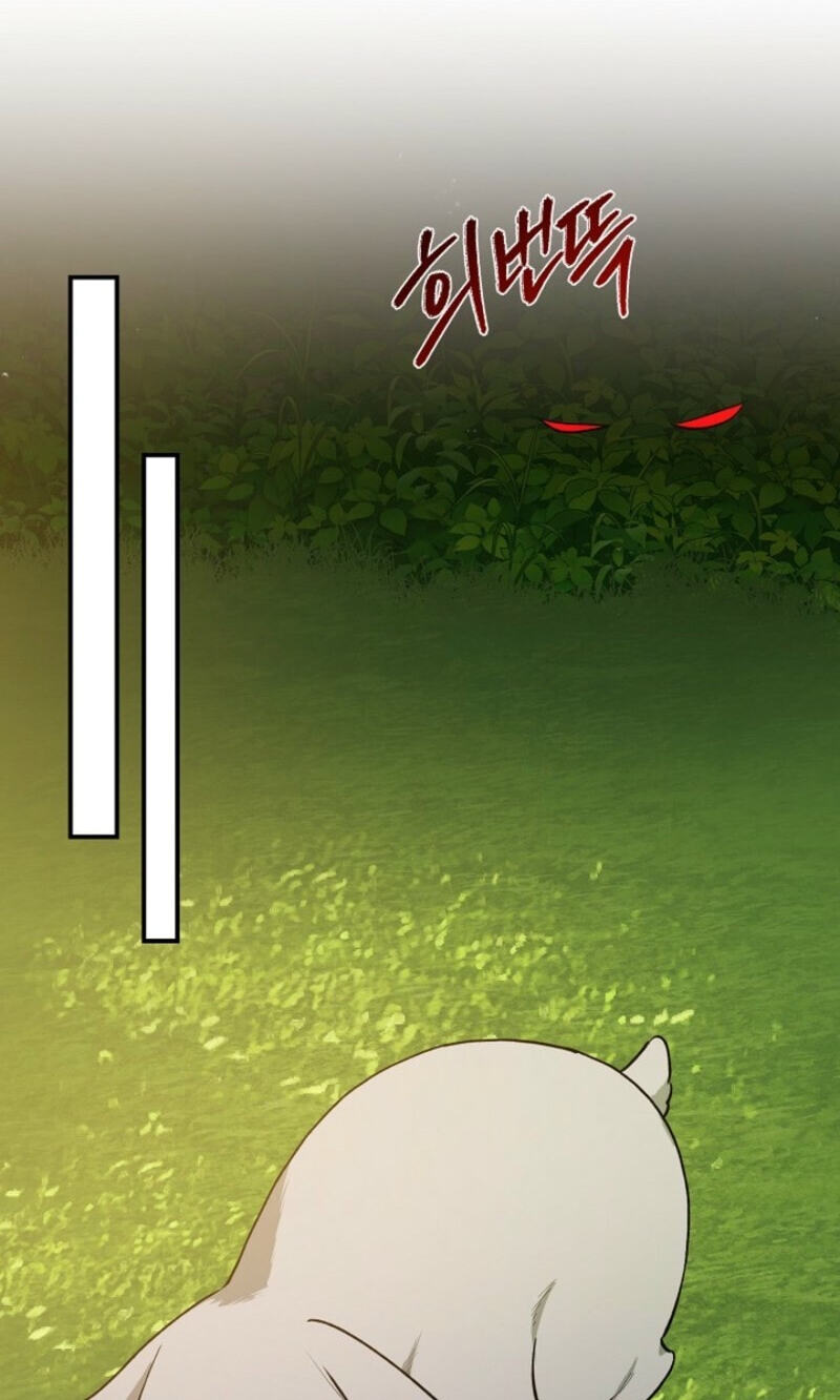 Read Behold, the Tiger chapter 44 image 11 on Lezhin