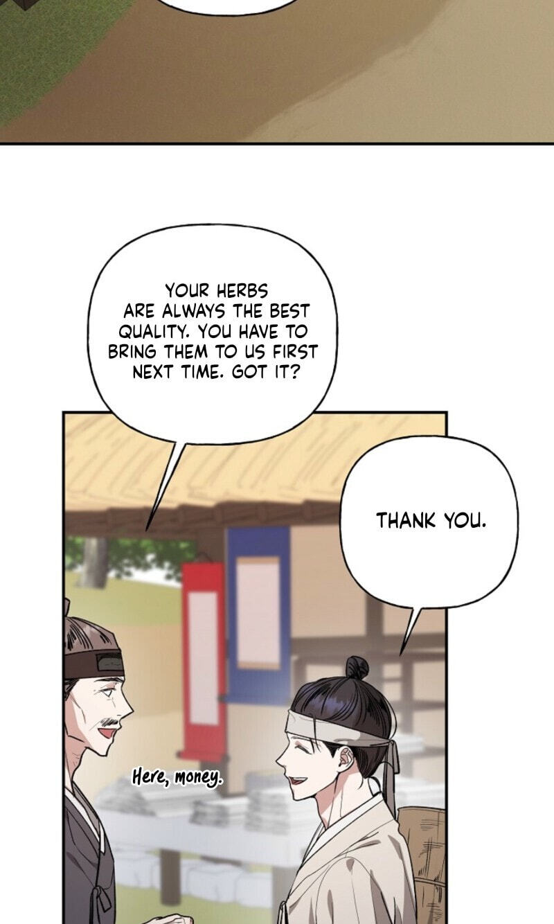 Read Behold, the Tiger chapter 44 image 18 on Lezhin