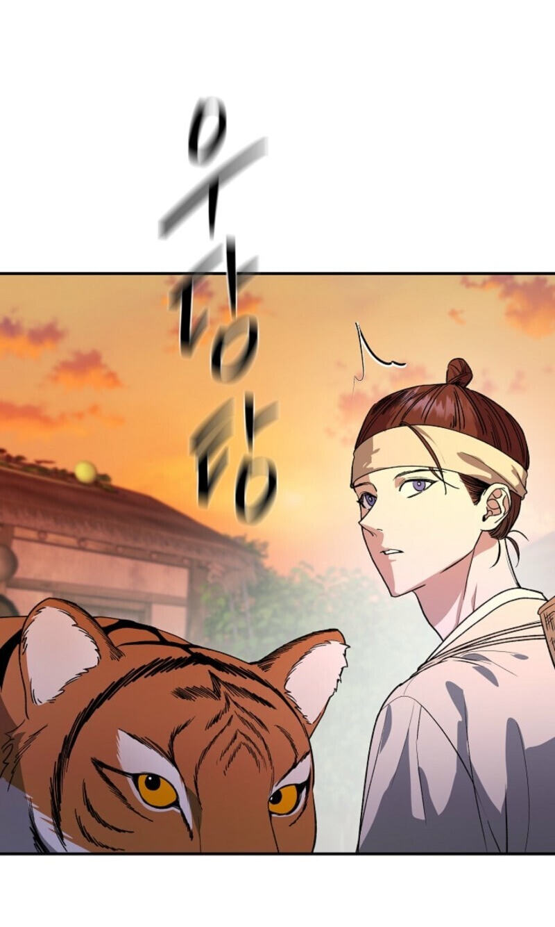 Read Behold, the Tiger chapter 44 image 28 on Lezhin