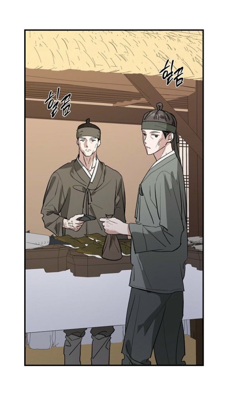 Read Behold, the Tiger chapter 44 image 35 on Lezhin