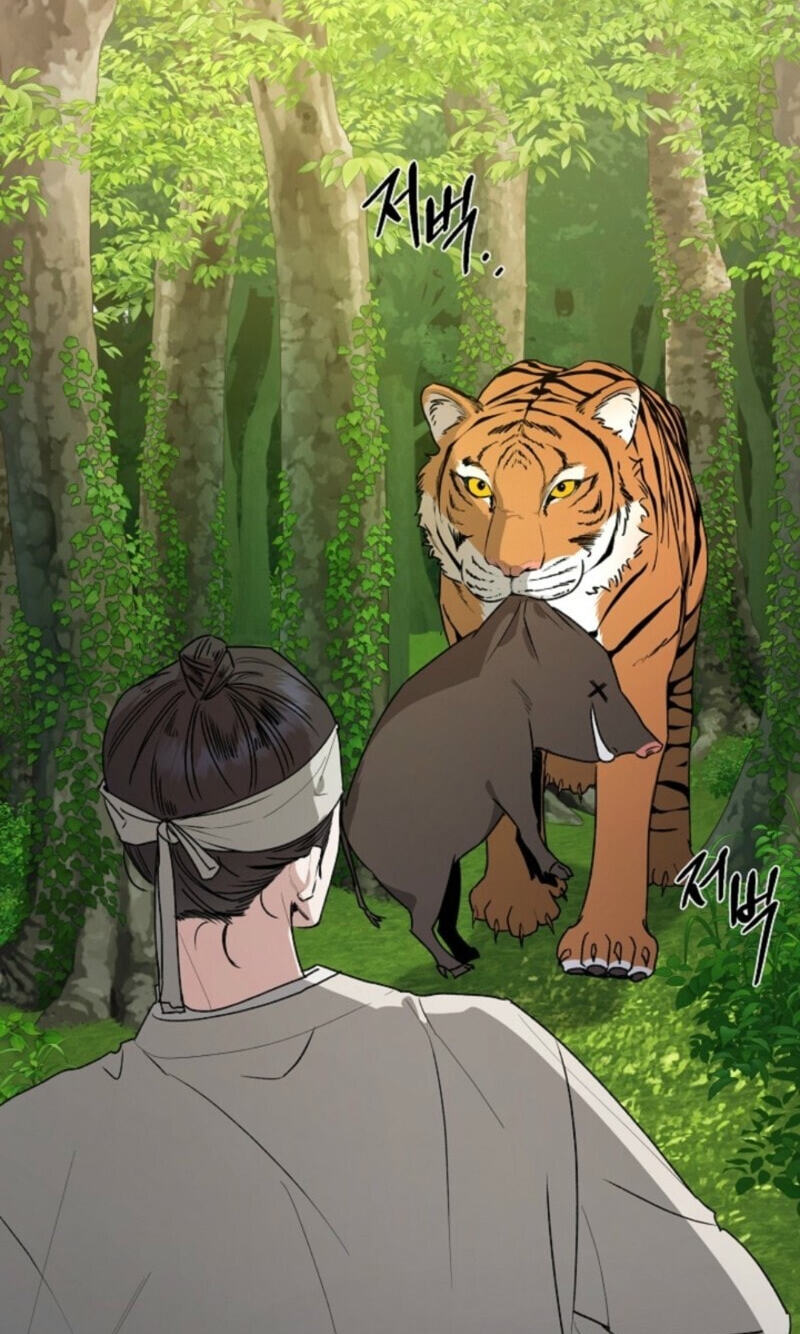 Read Behold, the Tiger chapter 44 image 4 on Lezhin