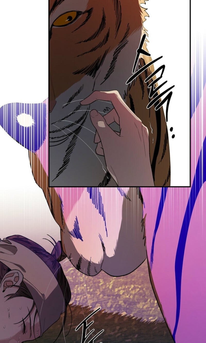 Read Behold, the Tiger chapter 45 image 11 on Lezhin