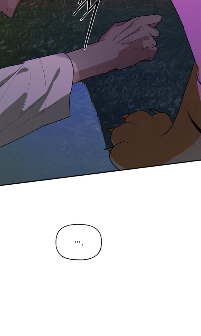 Read Behold, the Tiger chapter 45 image 12 on Lezhin