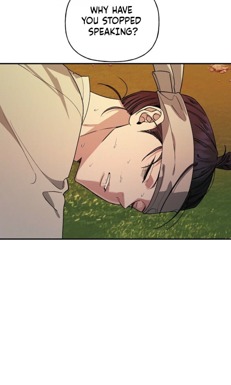 Read Behold, the Tiger chapter 45 image 14 on Lezhin