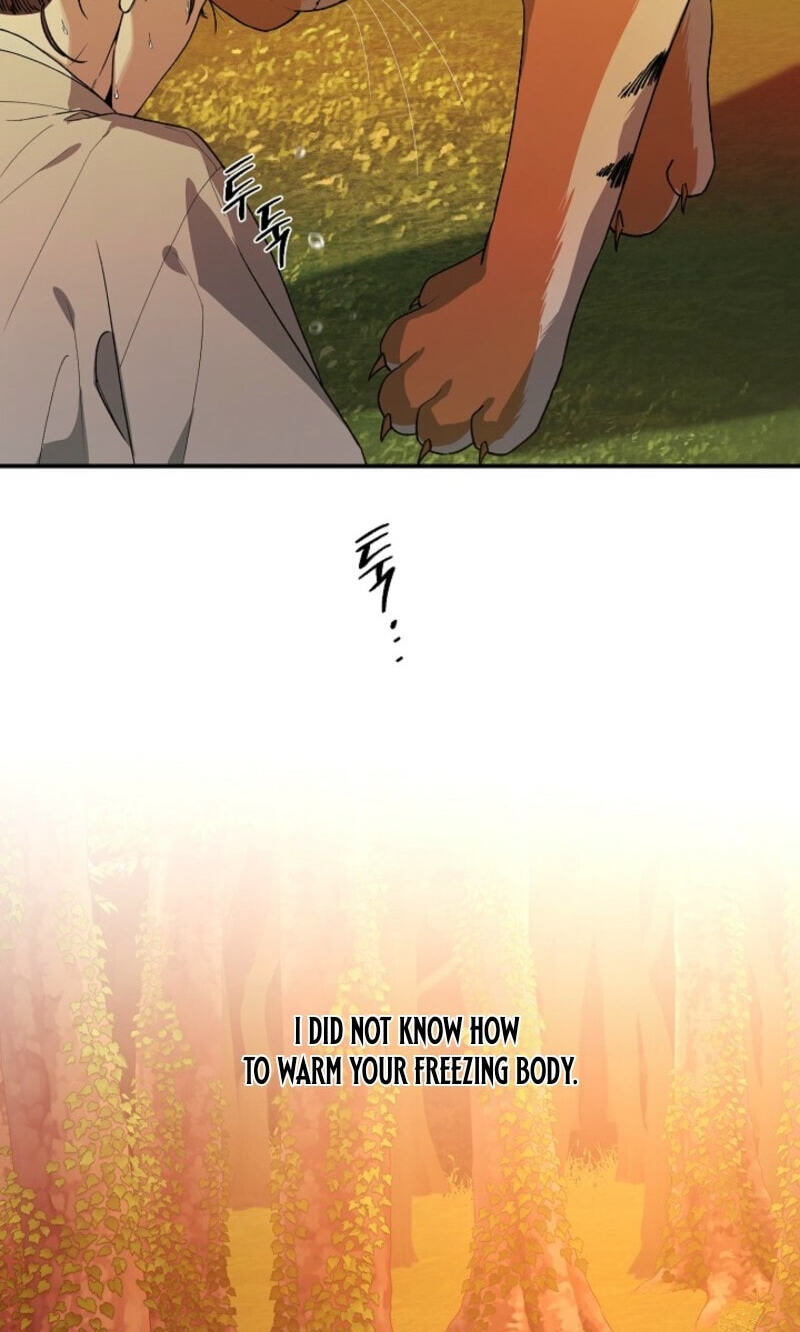 Read Behold, the Tiger chapter 45 image 17 on Lezhin
