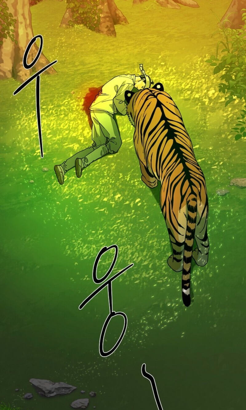 Read Behold, the Tiger chapter 45 image 25 on Lezhin