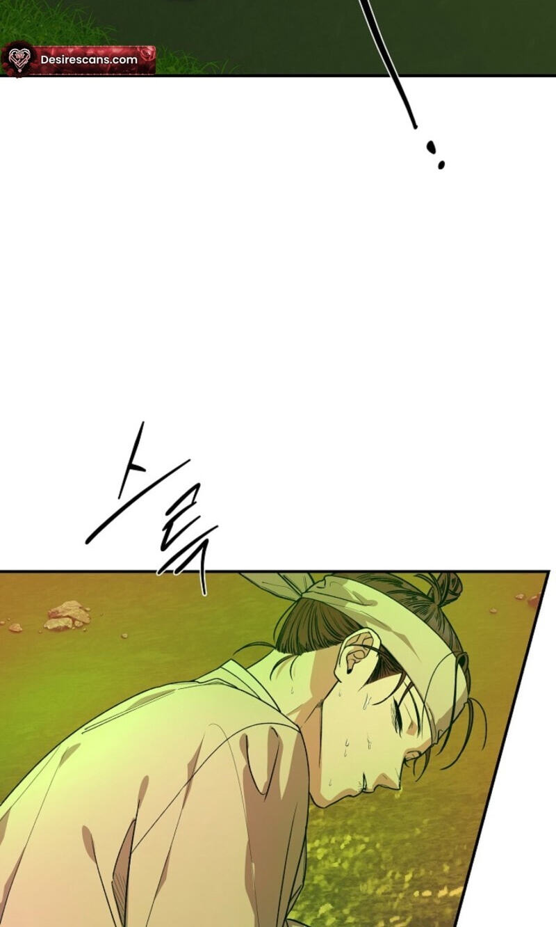 Read Behold, the Tiger chapter 45 image 26 on Lezhin