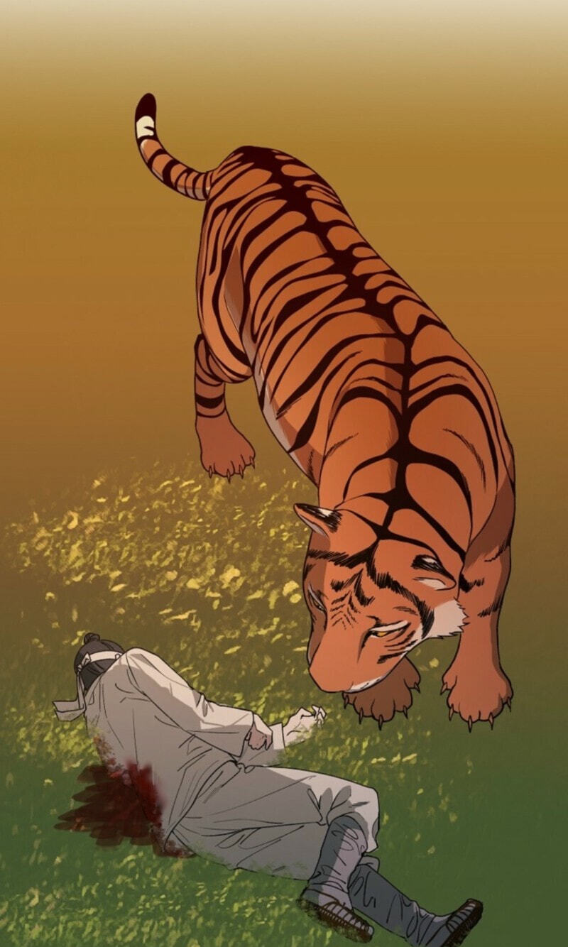 Read Behold, the Tiger chapter 45 image 3 on Lezhin