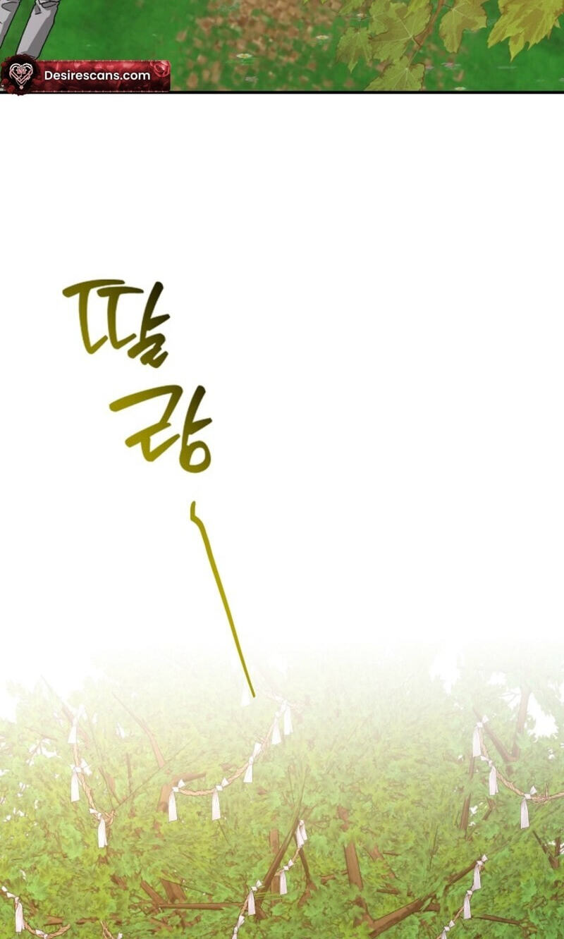 Read Behold, the Tiger chapter 45 image 65 on Lezhin