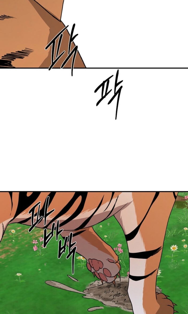Read Behold, the Tiger chapter 45 image 76 on Lezhin