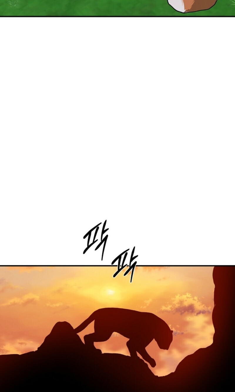 Read Behold, the Tiger chapter 45 image 77 on Lezhin