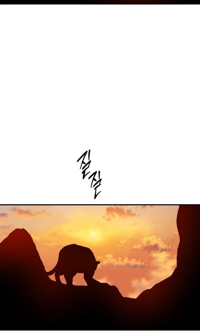 Read Behold, the Tiger chapter 45 image 78 on Lezhin