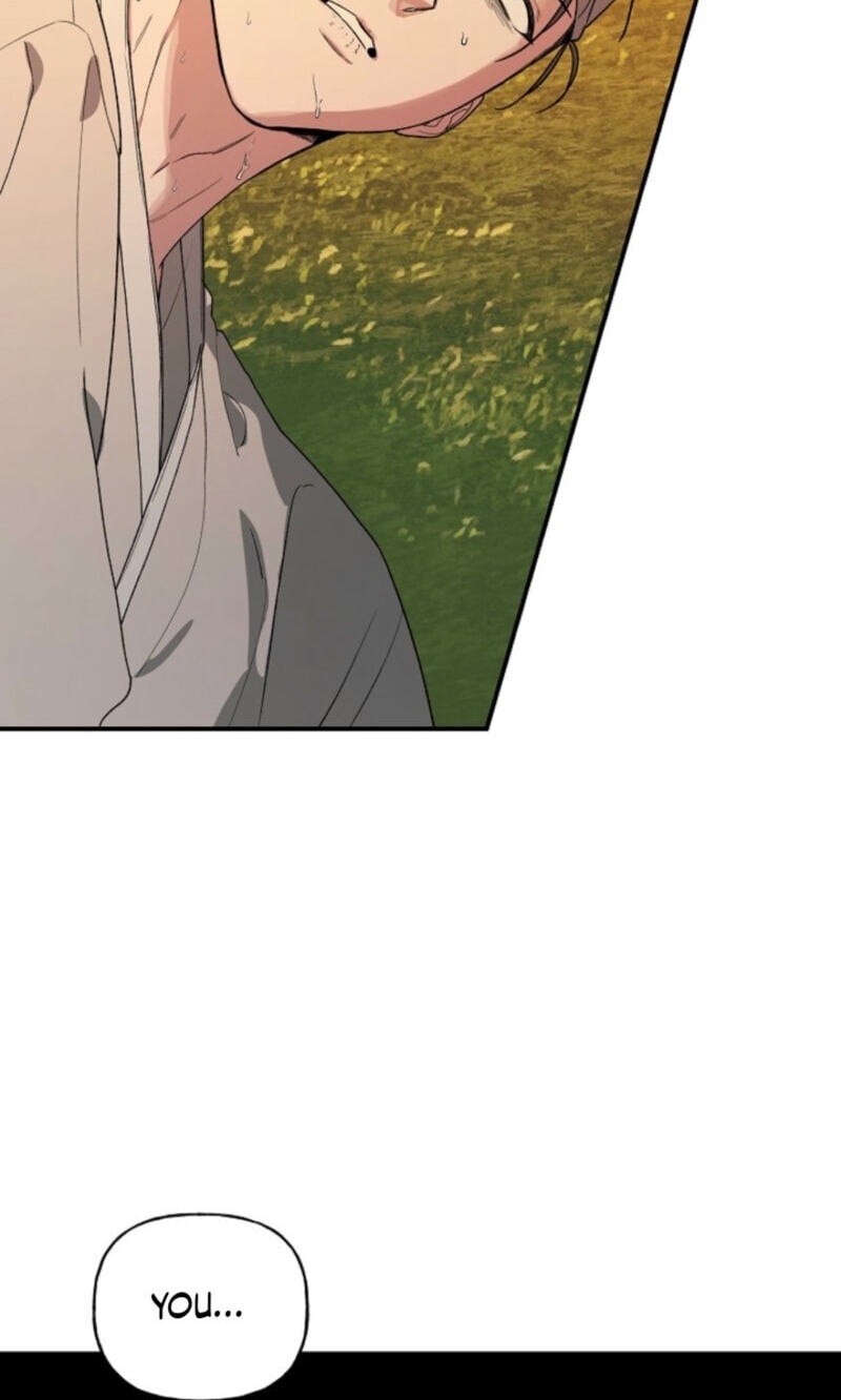 Read Behold, the Tiger chapter 45 image 8 on Lezhin