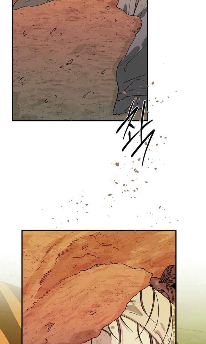 Read Behold, the Tiger chapter 45 image 80 on Lezhin