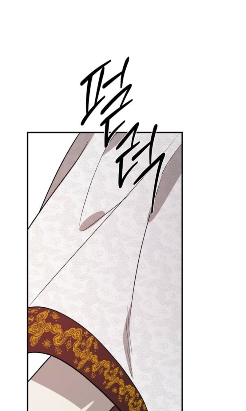 Read Behold, the Tiger chapter 45 image 89 on Lezhin