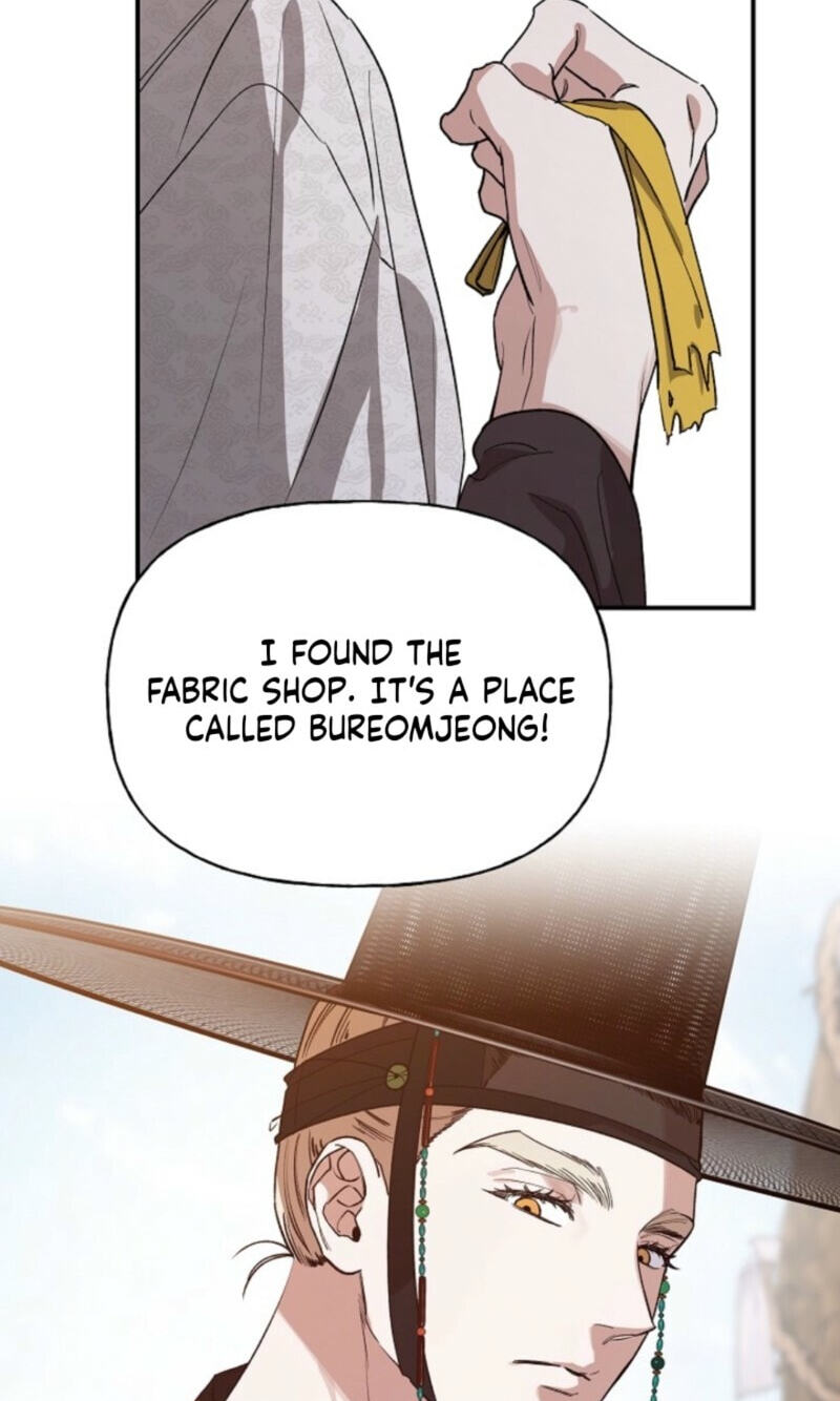 Read Behold, the Tiger chapter 45 image 91 on Lezhin