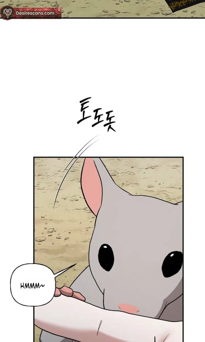 Read Behold, the Tiger chapter 46 image 26 on Lezhin