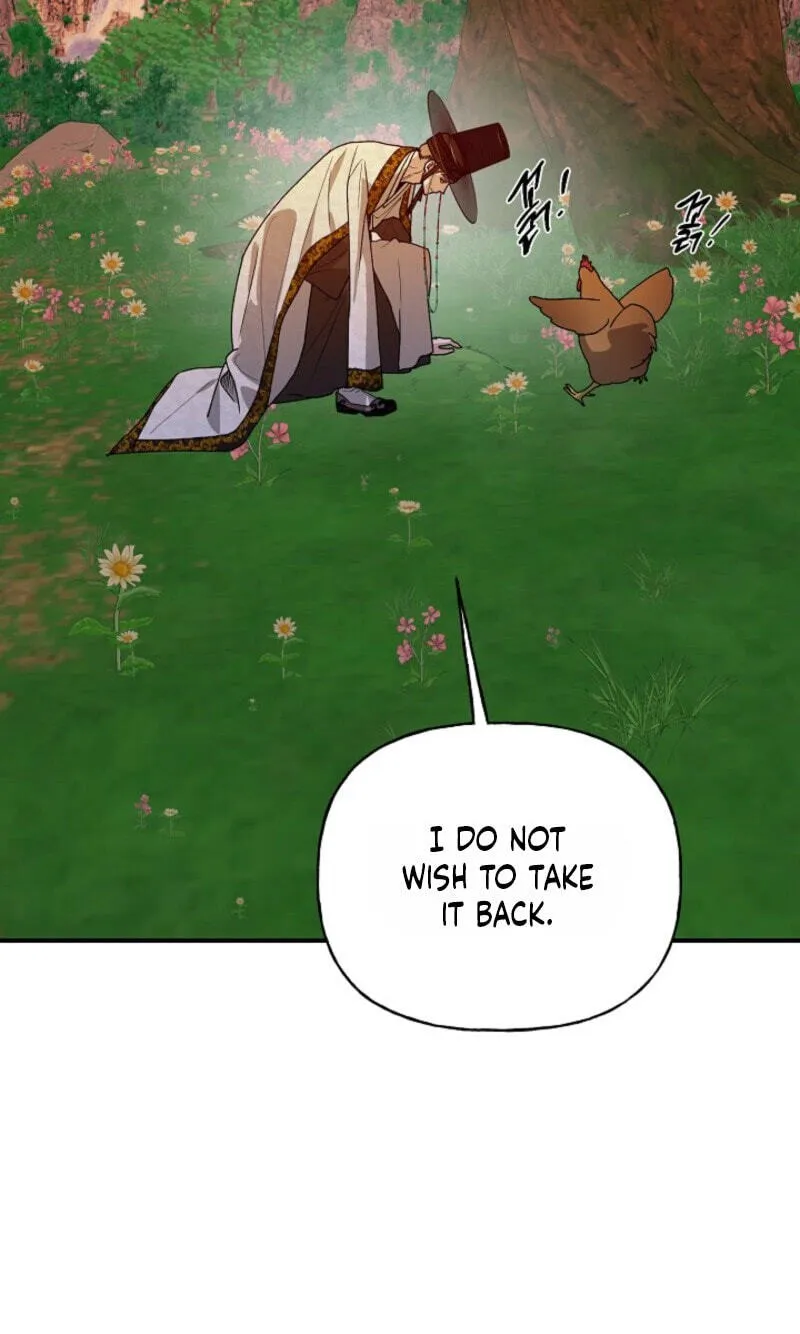 Read Behold, the Tiger chapter 46 image 42 on Lezhin