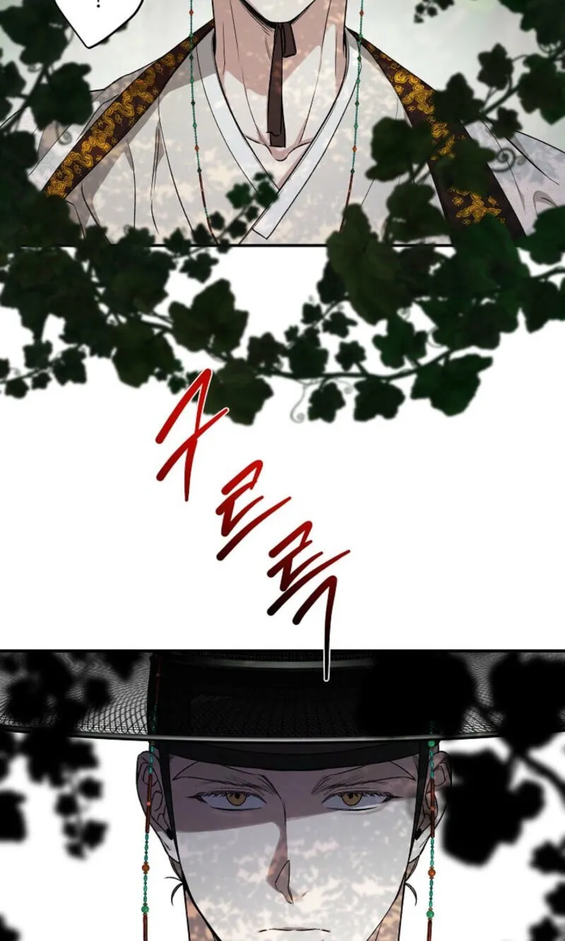 Read Behold, the Tiger chapter 46 image 5 on Lezhin