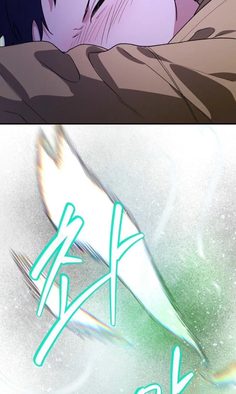 Read Behold, the Tiger chapter 46 image 51 on Lezhin