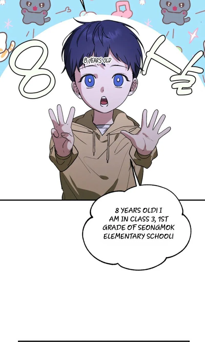 Read Behold, the Tiger chapter 46 image 72 on Lezhin