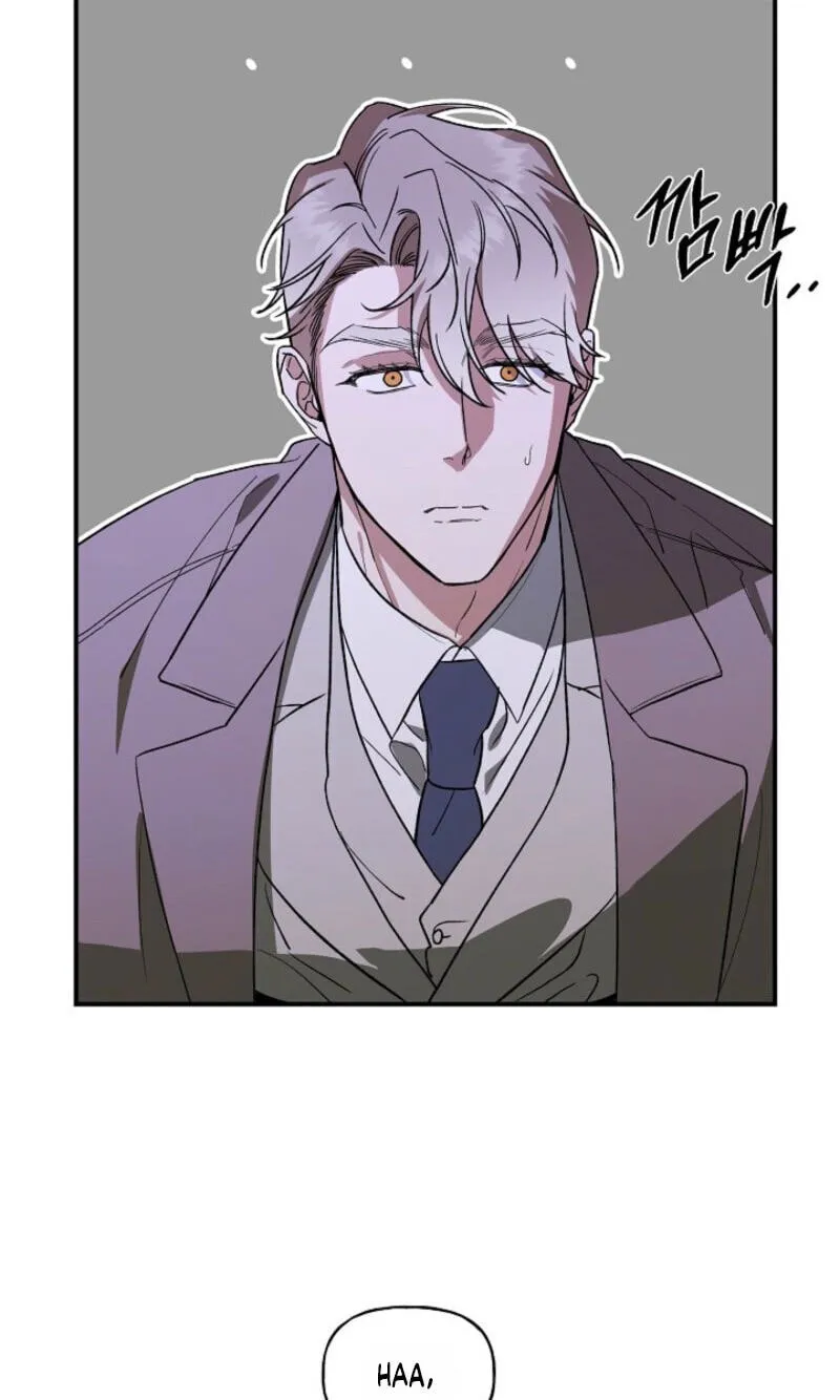 Read Behold, the Tiger chapter 46 image 73 on Lezhin