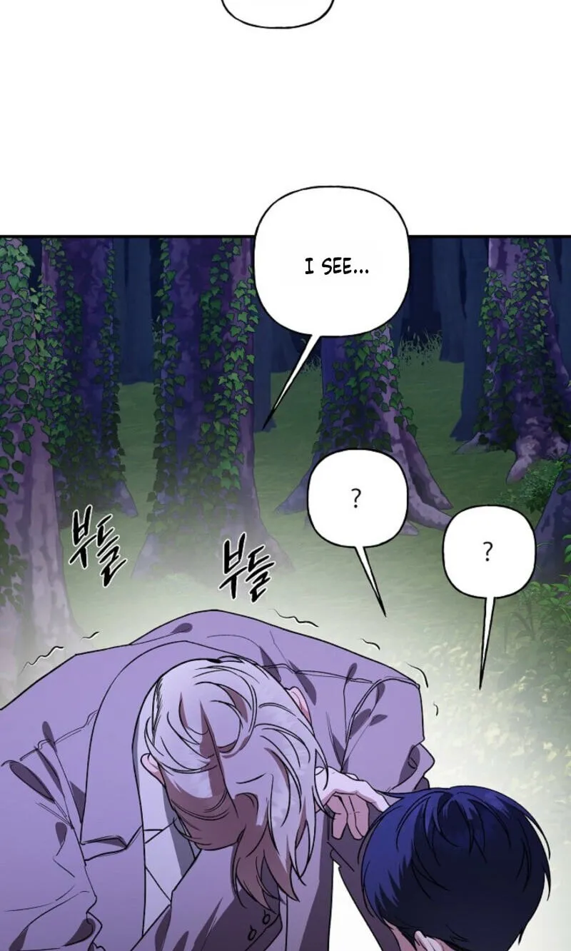Read Behold, the Tiger chapter 46 image 74 on Lezhin