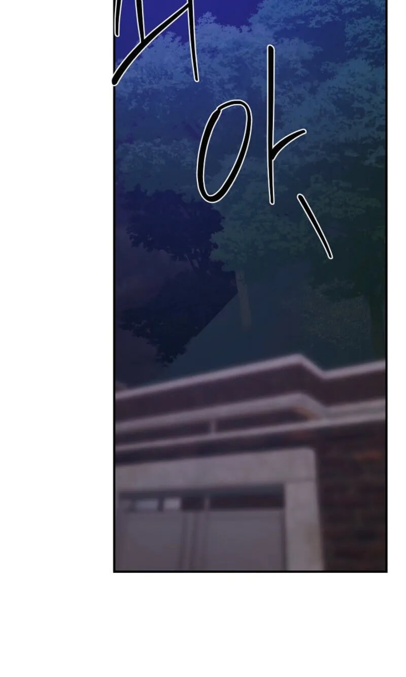 Read Behold, the Tiger chapter 46 image 86 on Lezhin