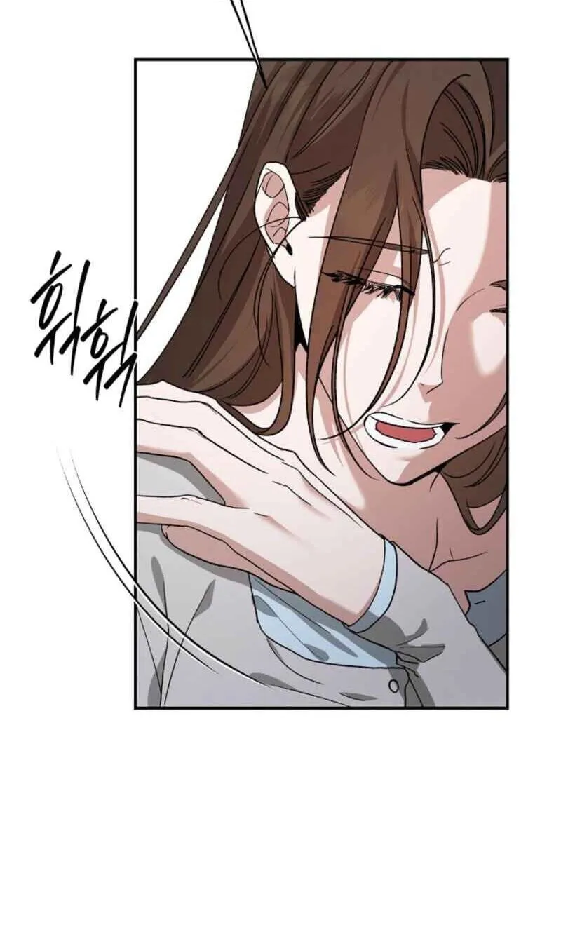 Read Behold, the Tiger chapter 47 image 41 on Lezhin