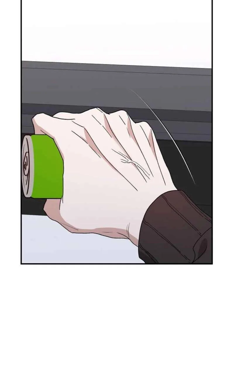 Read Behold, the Tiger chapter 47 image 47 on Lezhin