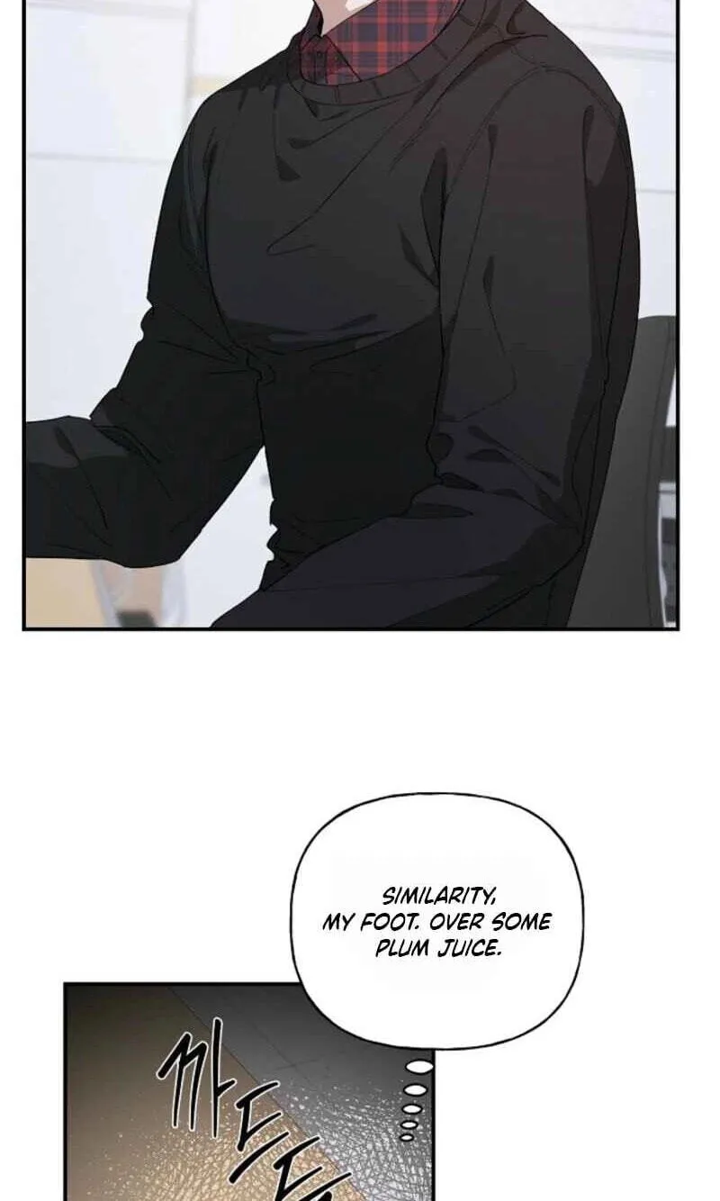 Read Behold, the Tiger chapter 47 image 6 on Lezhin