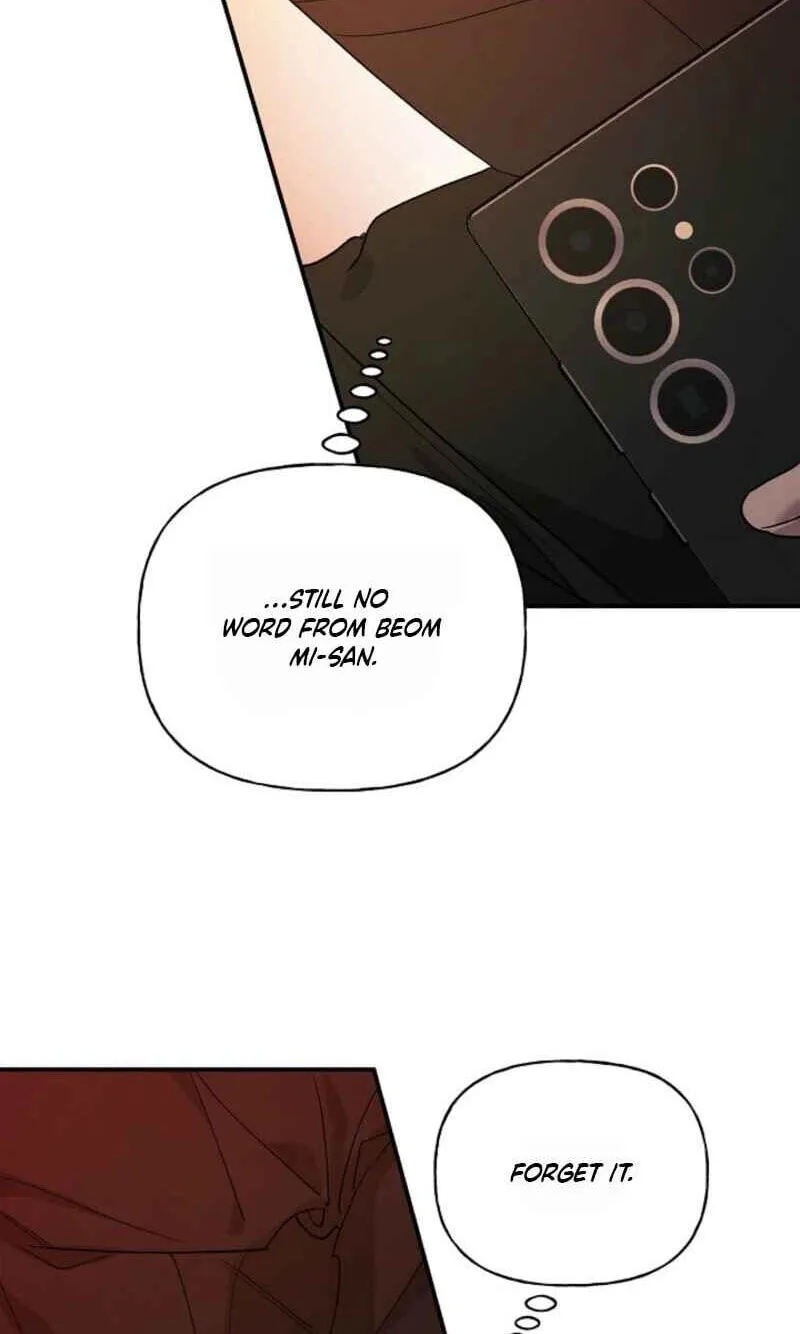 Read Behold, the Tiger chapter 47 image 61 on Lezhin