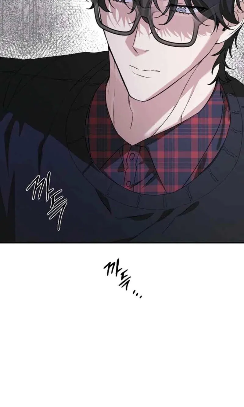 Read Behold, the Tiger chapter 47 image 8 on Lezhin