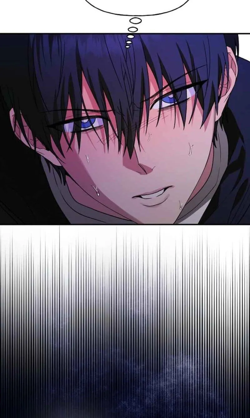 Read Behold, the Tiger chapter 47 image 85 on Lezhin