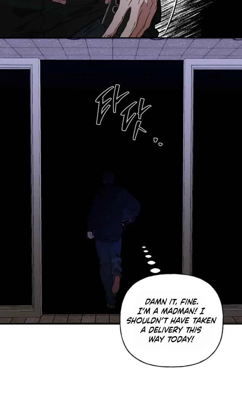 Read Behold, the Tiger chapter 47 image 89 on Lezhin