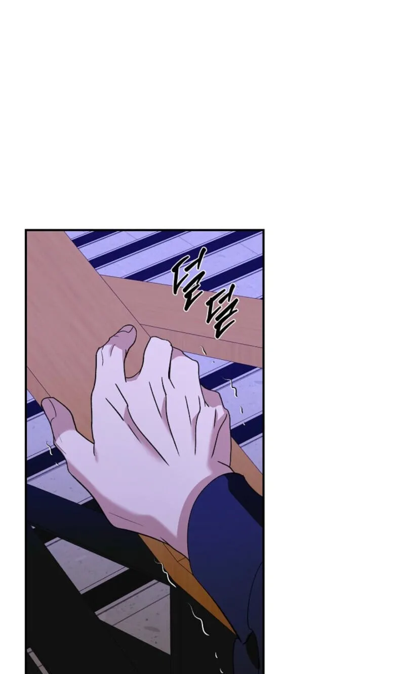 Read Behold, the Tiger chapter 48 image 11 on Lezhin