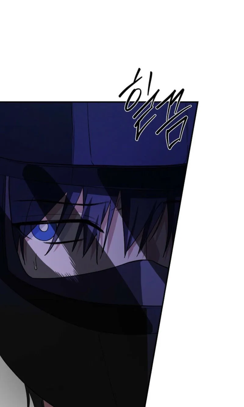 Read Behold, the Tiger chapter 48 image 37 on Lezhin