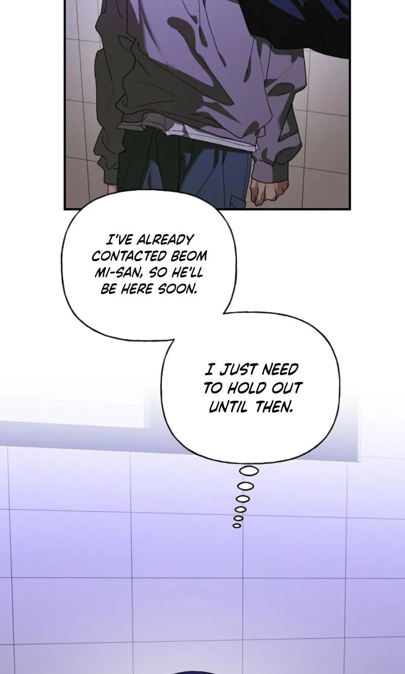 Read Behold, the Tiger chapter 48 image 53 on Lezhin