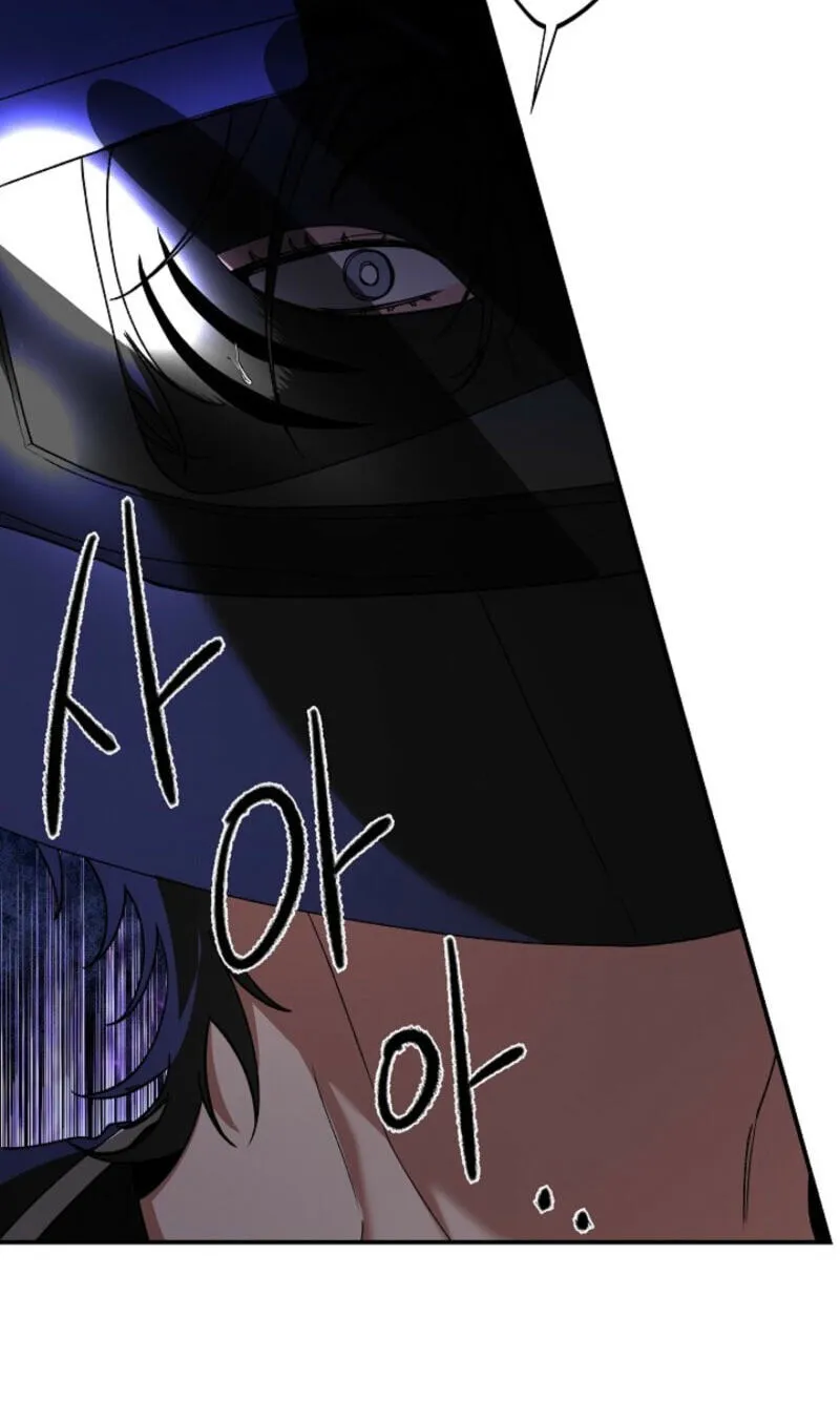 Read Behold, the Tiger chapter 48 image 76 on Lezhin