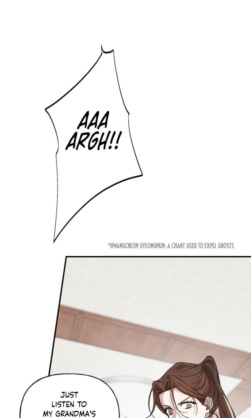 Read Behold, the Tiger chapter 48 image 77 on Lezhin
