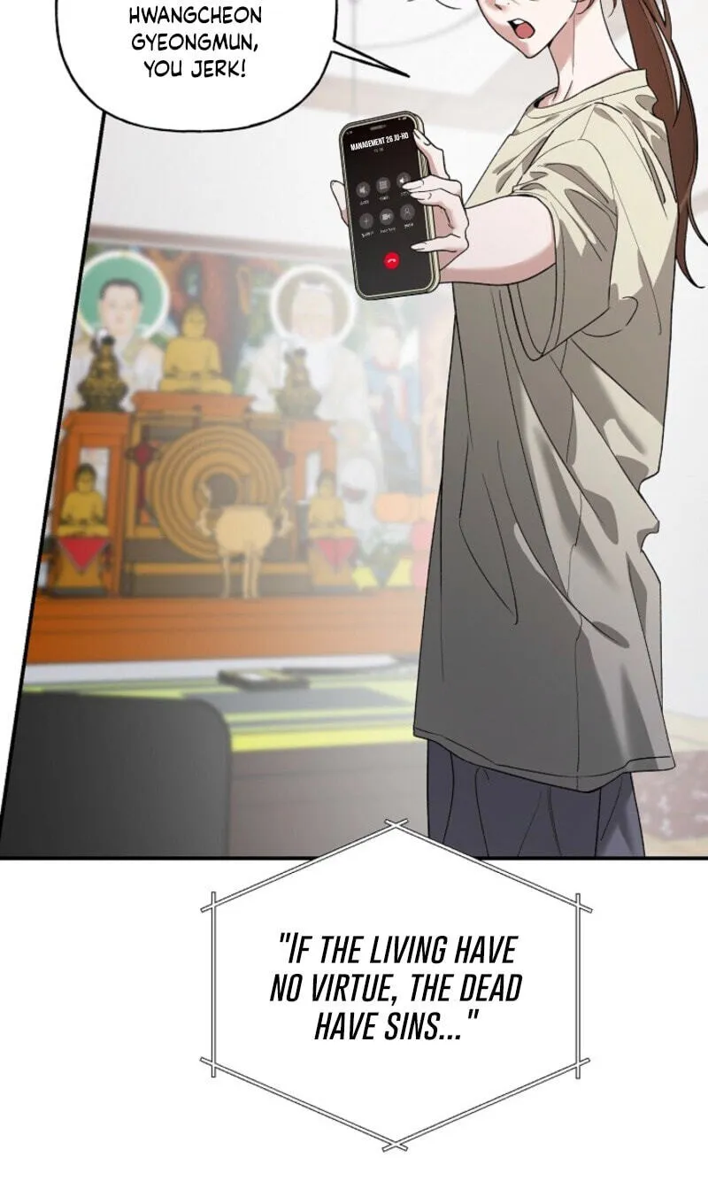 Read Behold, the Tiger chapter 48 image 78 on Lezhin