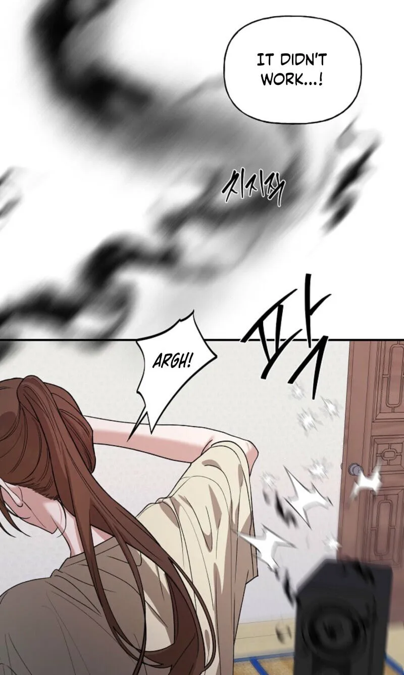 Read Behold, the Tiger chapter 48 image 85 on Lezhin