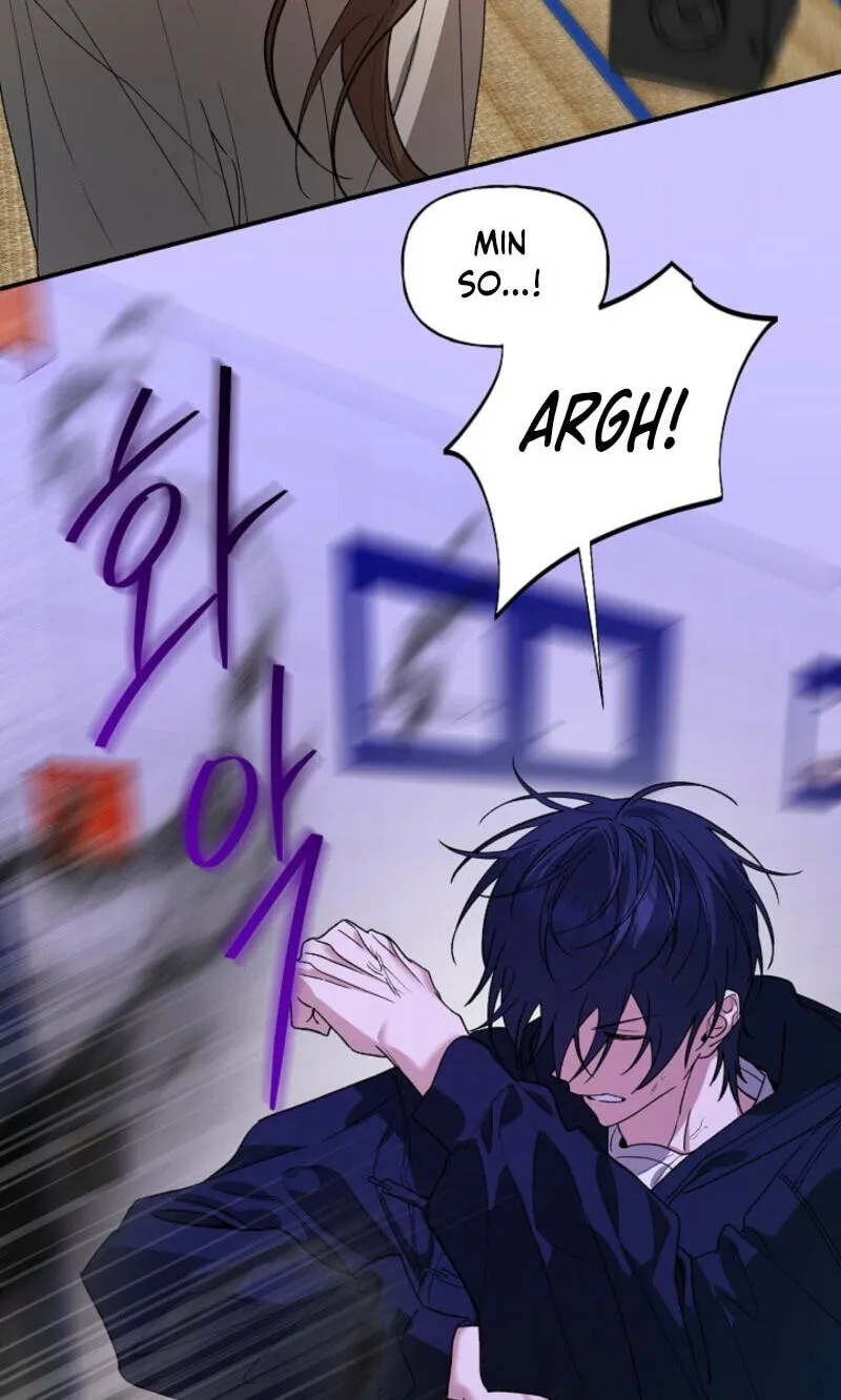 Read Behold, the Tiger chapter 48 image 86 on Lezhin