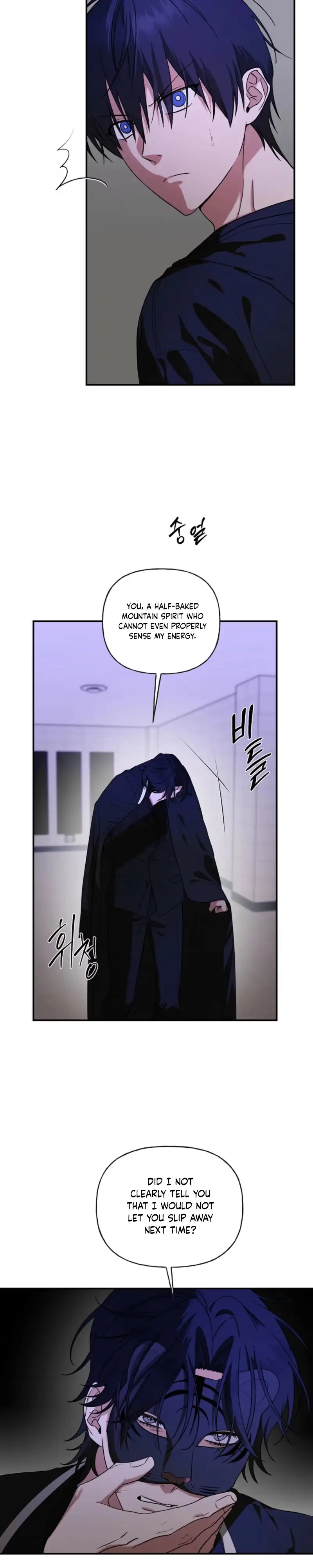 Read Behold, the Tiger chapter 49 image 1 on Lezhin