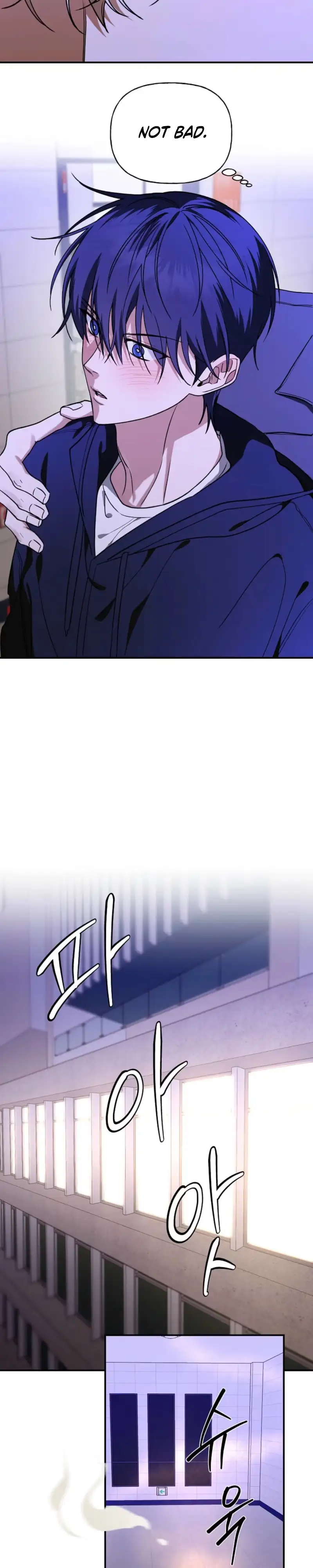 Read Behold, the Tiger chapter 49 image 10 on Lezhin