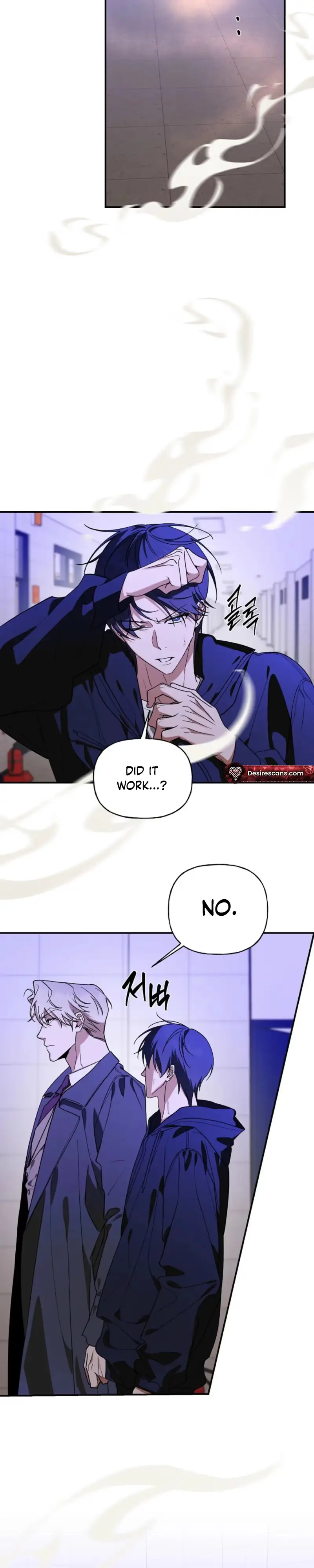 Read Behold, the Tiger chapter 49 image 11 on Lezhin