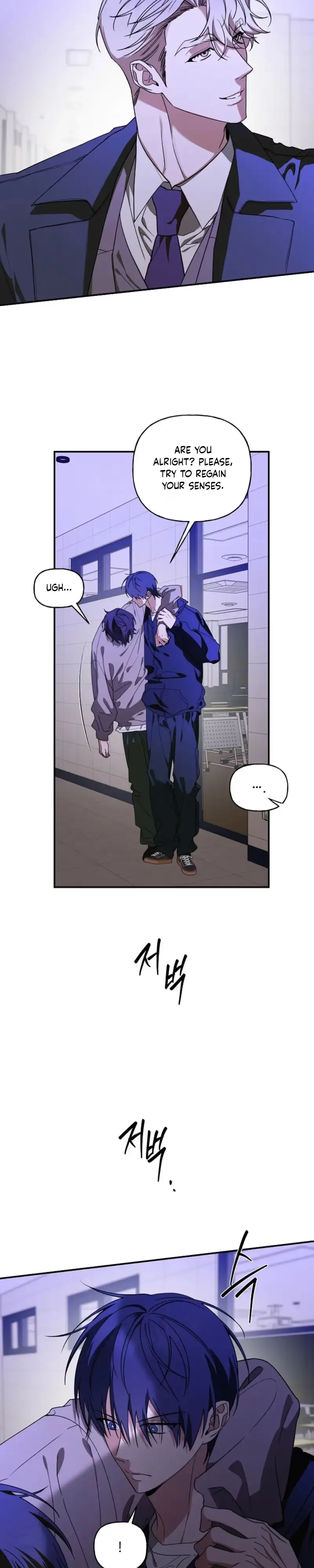 Read Behold, the Tiger chapter 49 image 13 on Lezhin