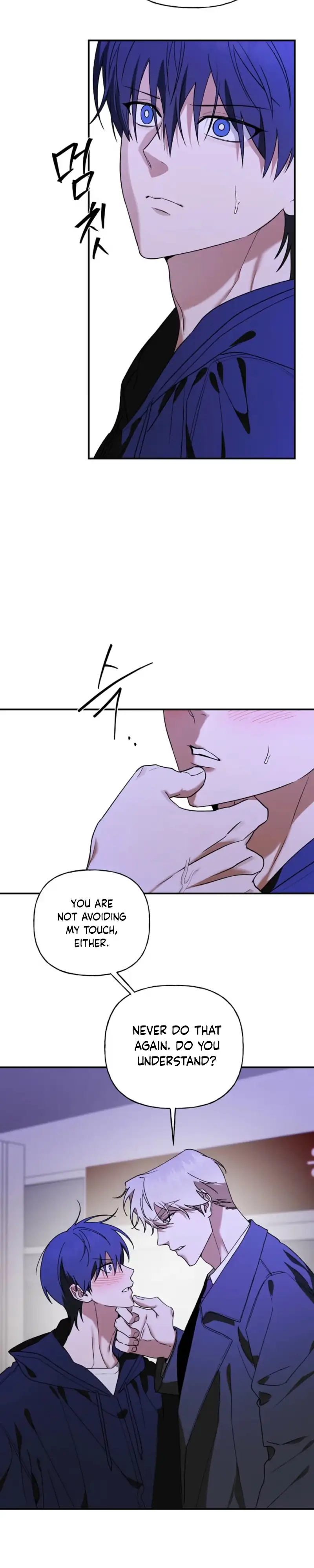Read Behold, the Tiger chapter 49 image 25 on Lezhin